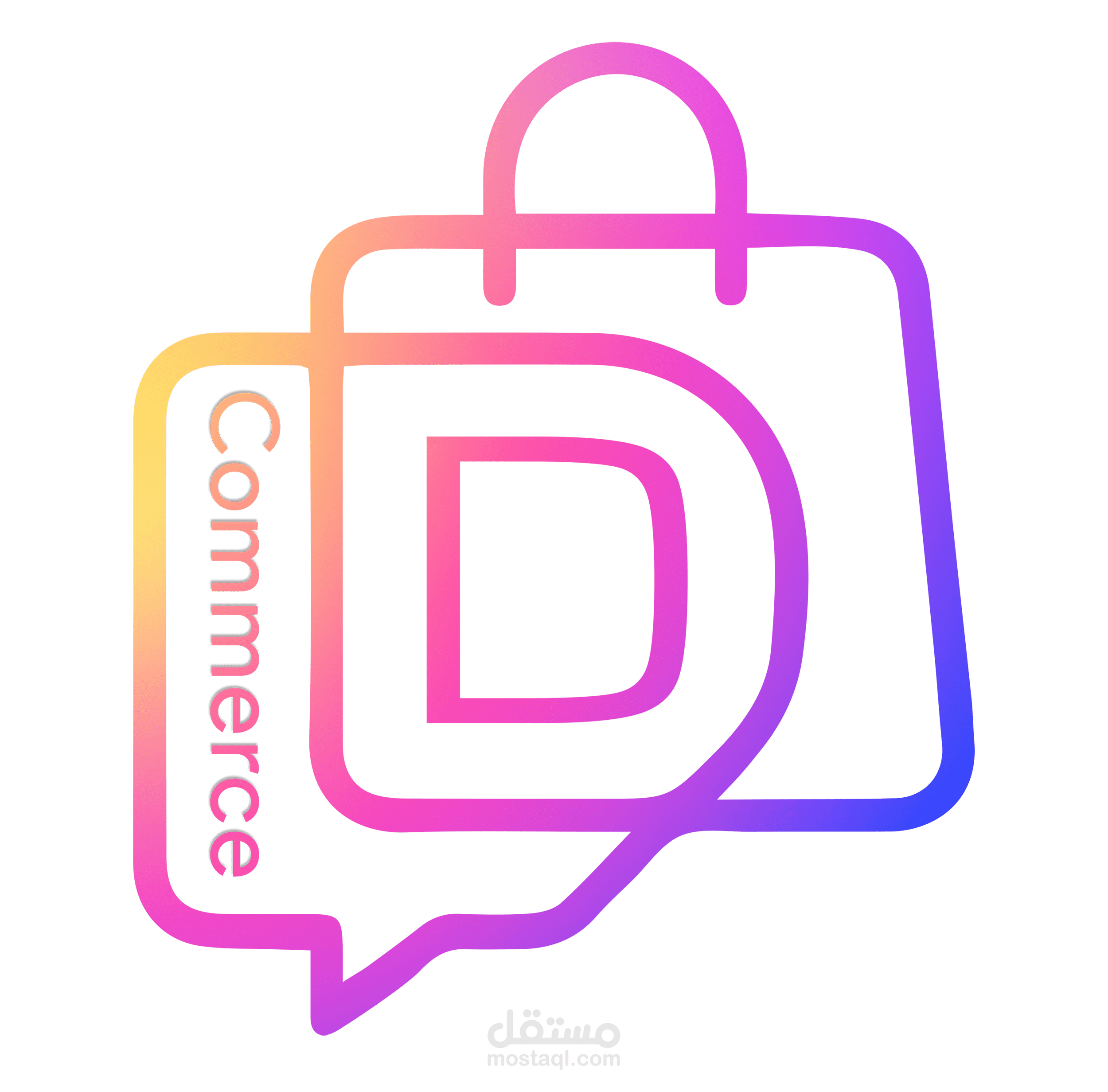 D-commerece