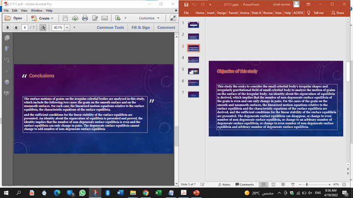 العمل علي PowerPointو تحويله الي pdf