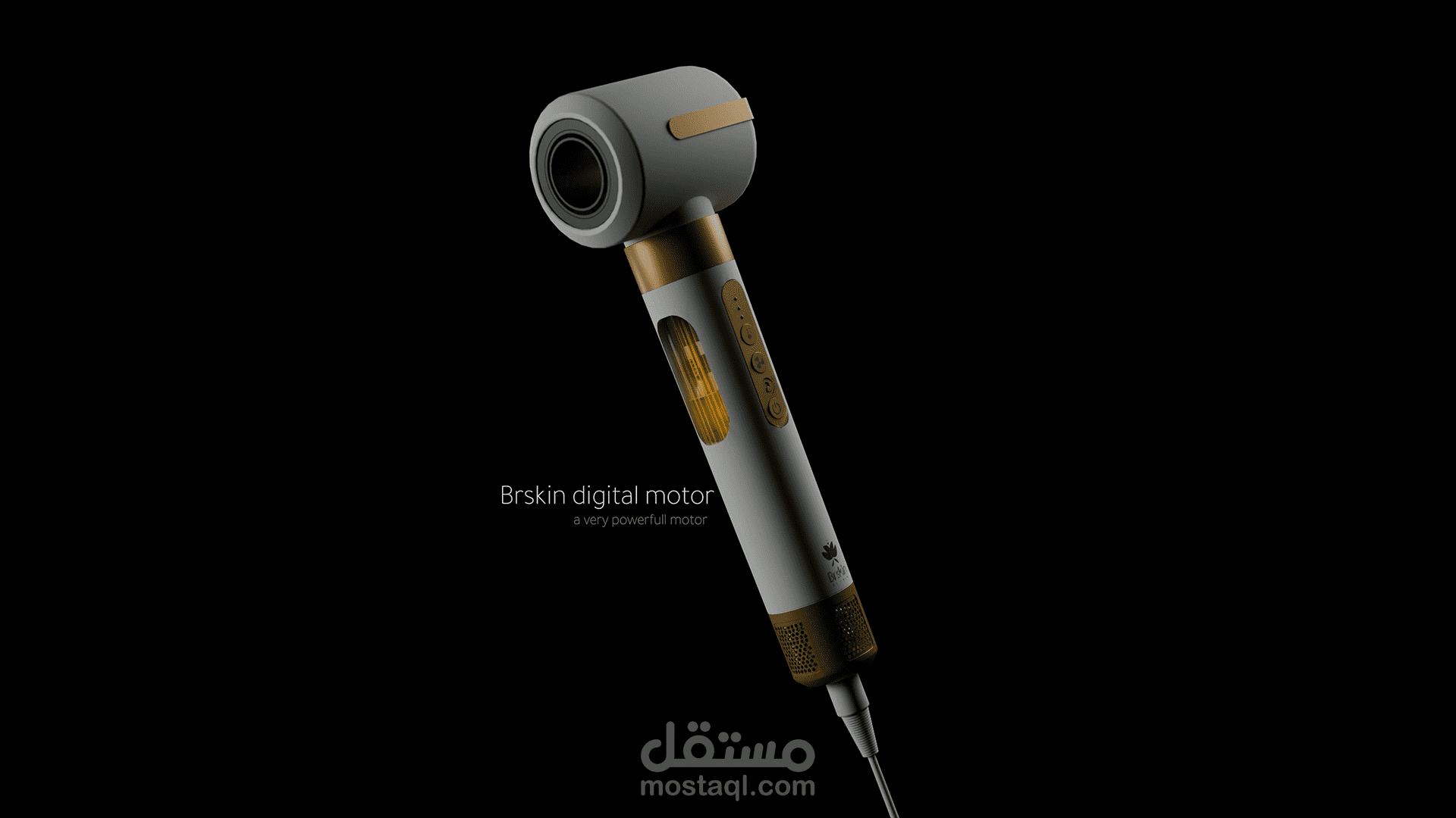 3D Animated Commercial for Brskin Hair Dryer/  تصميم وانتاج اعلان ثلاثي الأبعاد لسشوار شعر