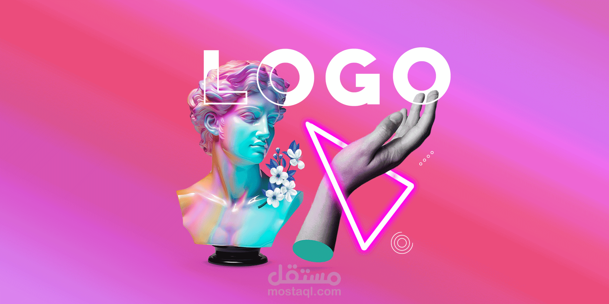 شعار | logo