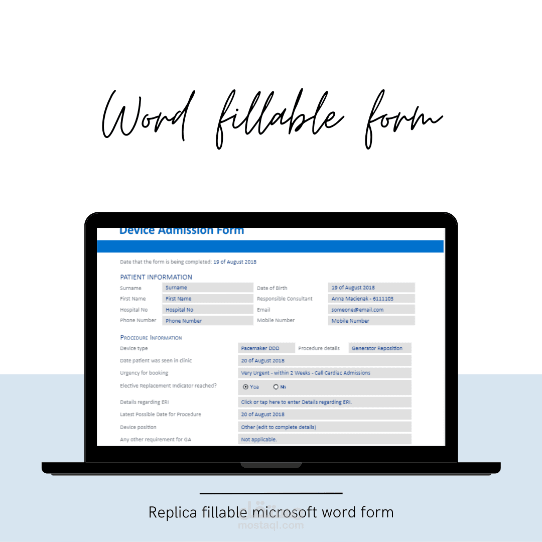 إنشاء نموذج قابل للملء في Word