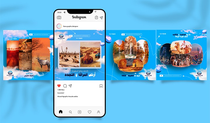 تصاميم سوشيال ميديا لشركة سياحة وسفر