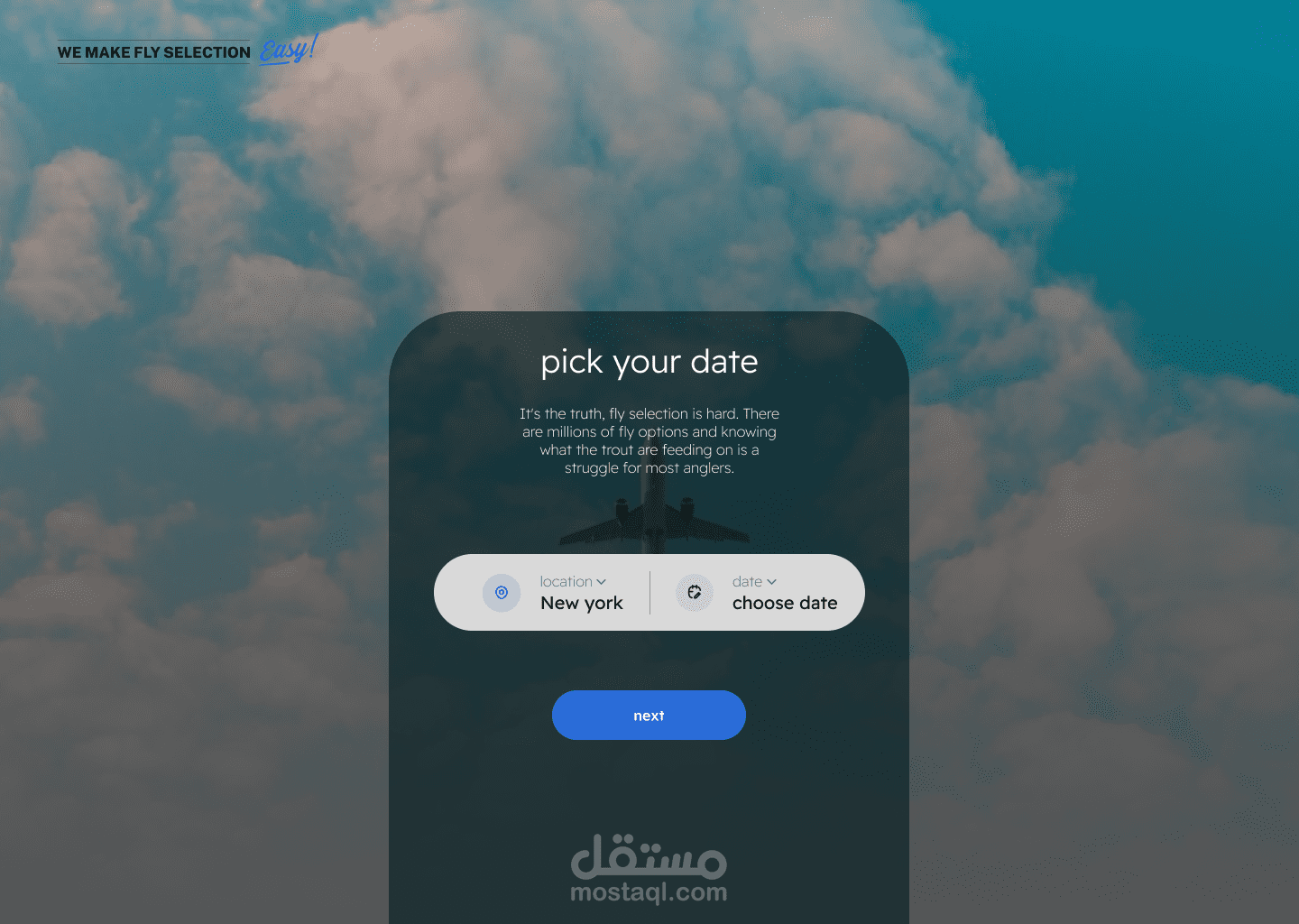 signup page ui designe