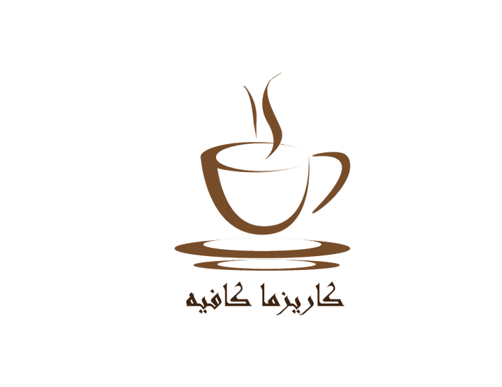 لوغو احترافي