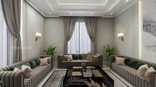 تصميم داخلي لمجلس