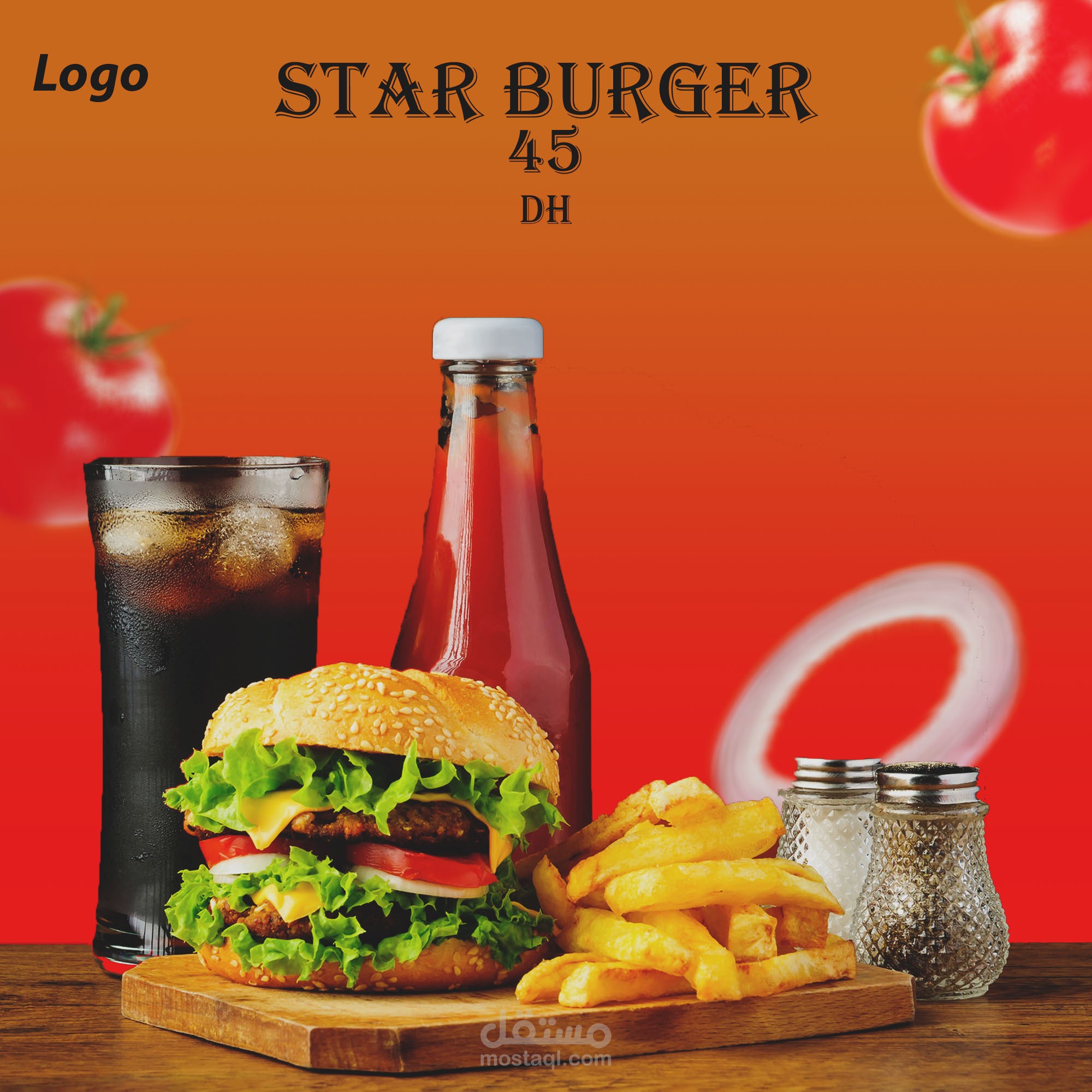 تصميم سوشال ميديا احترافي STAR BURGER