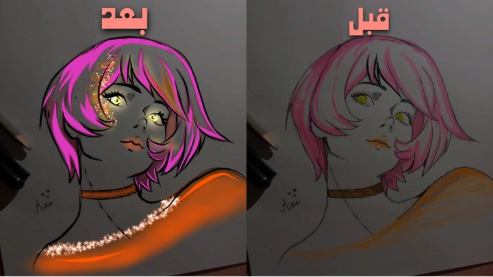 تلوين رسمة الوان مضيئة