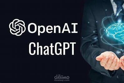 مونتاج ريل بعنوان Chat GPT