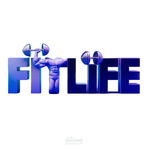 موقع فرونت اند (فيتلايف)
