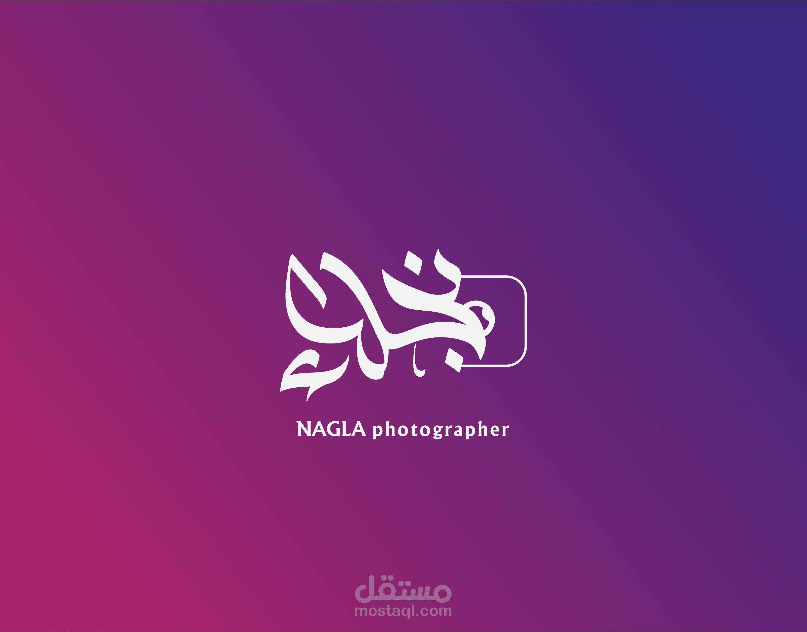 Nagla Photographer Logo