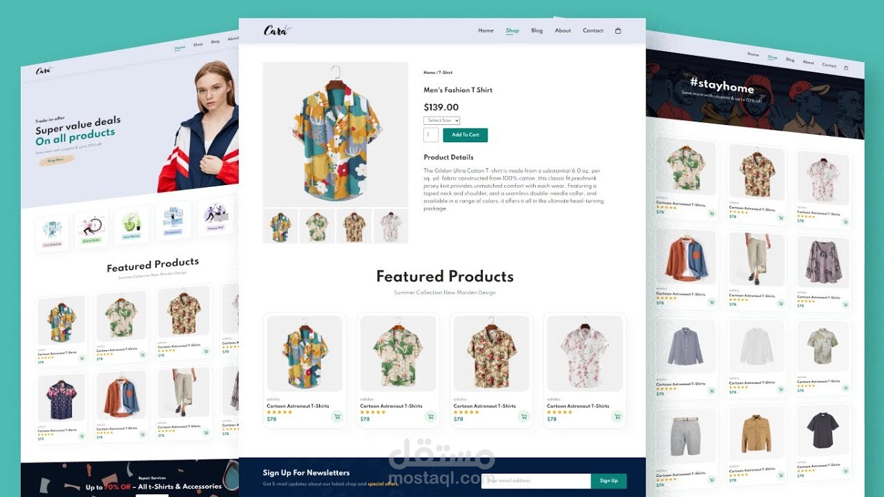 واجهة امامية لموقع التجارة الإلكترونية - Ecommerce-Website-Front