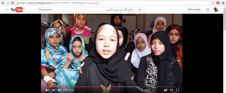 فيديو: تصوير و مونتاج و تعليق لمؤسسة تحفيظ القرآن