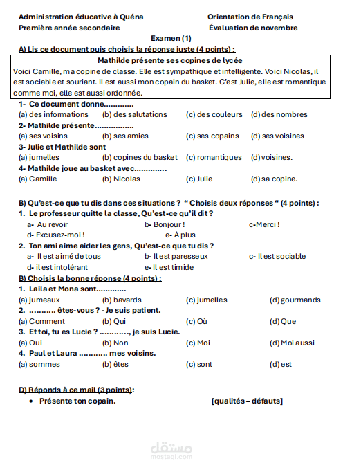 French writing