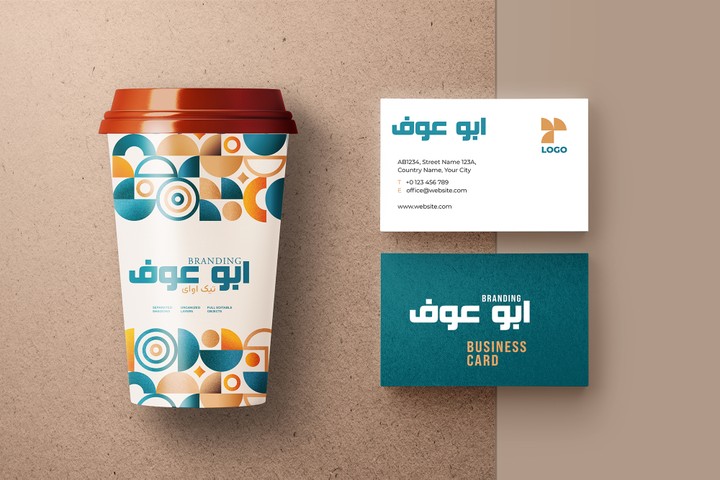 coffee-branding-mockup