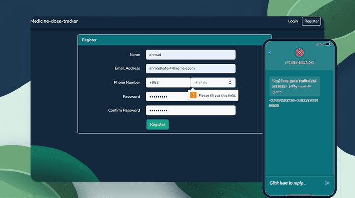 تتبع أدويتك : Medicine Dose Tracker