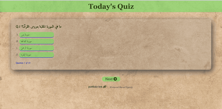 Quiz1