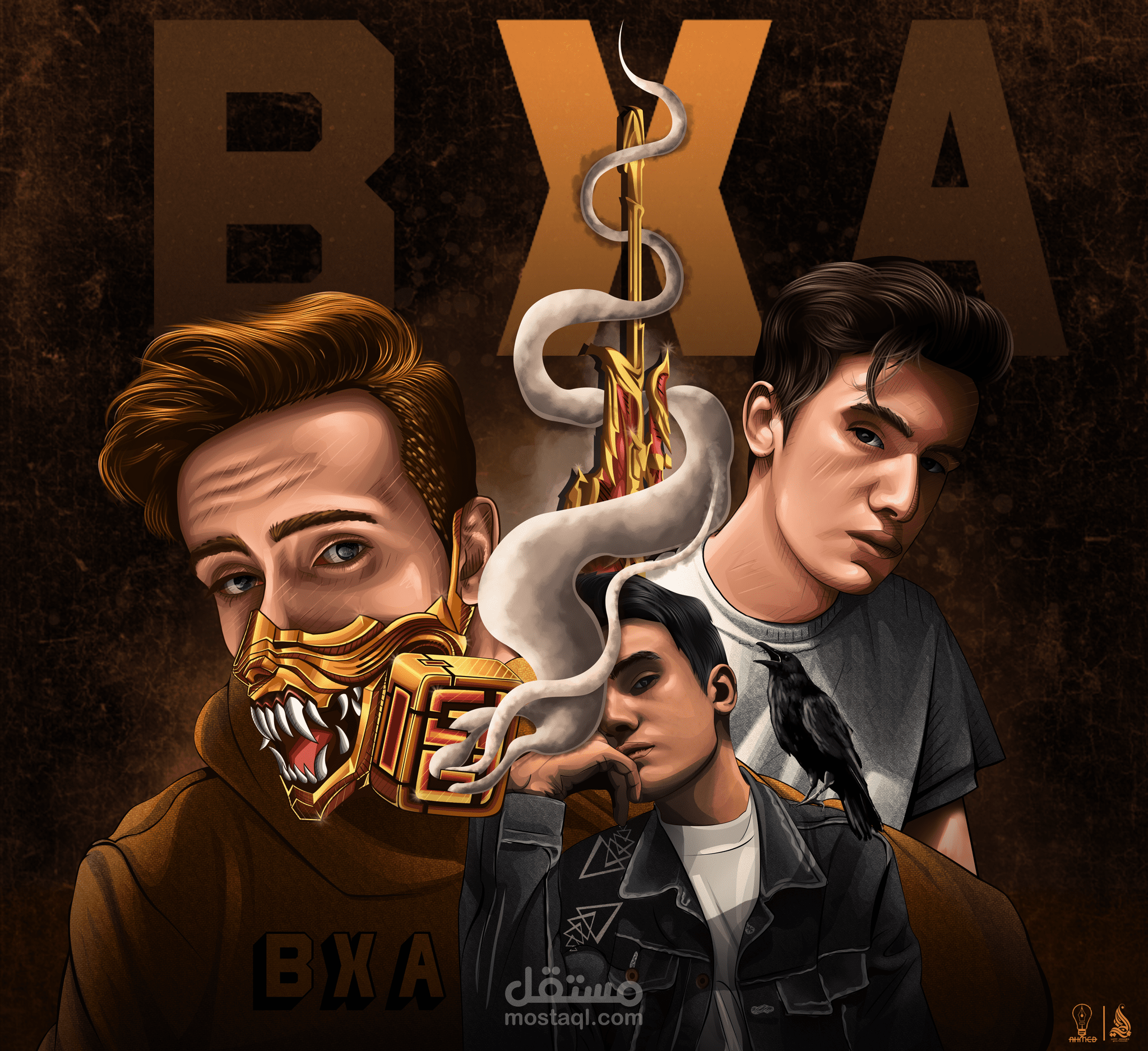 Vector Art 2 | مستقل