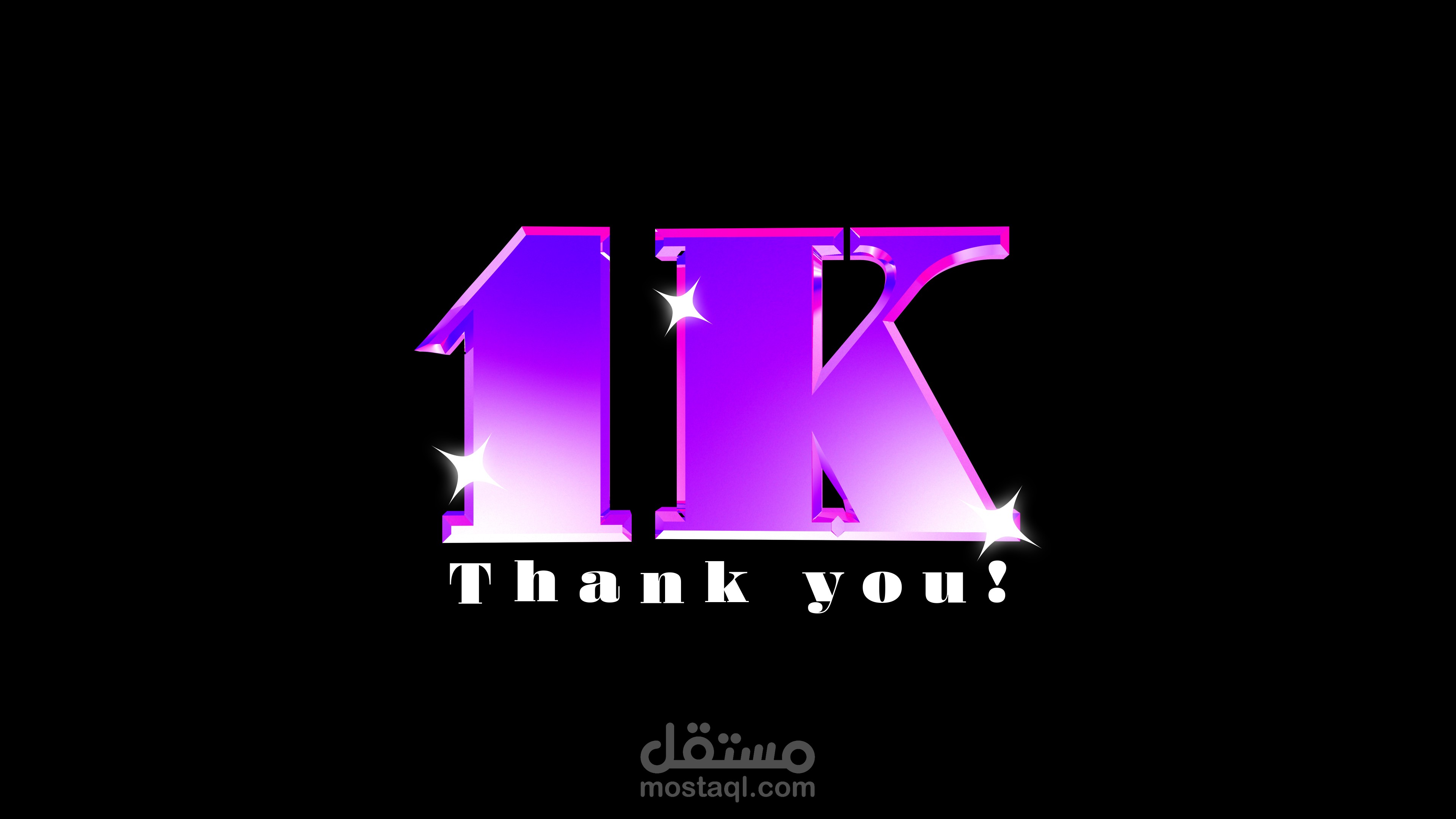 1K, Thank you!