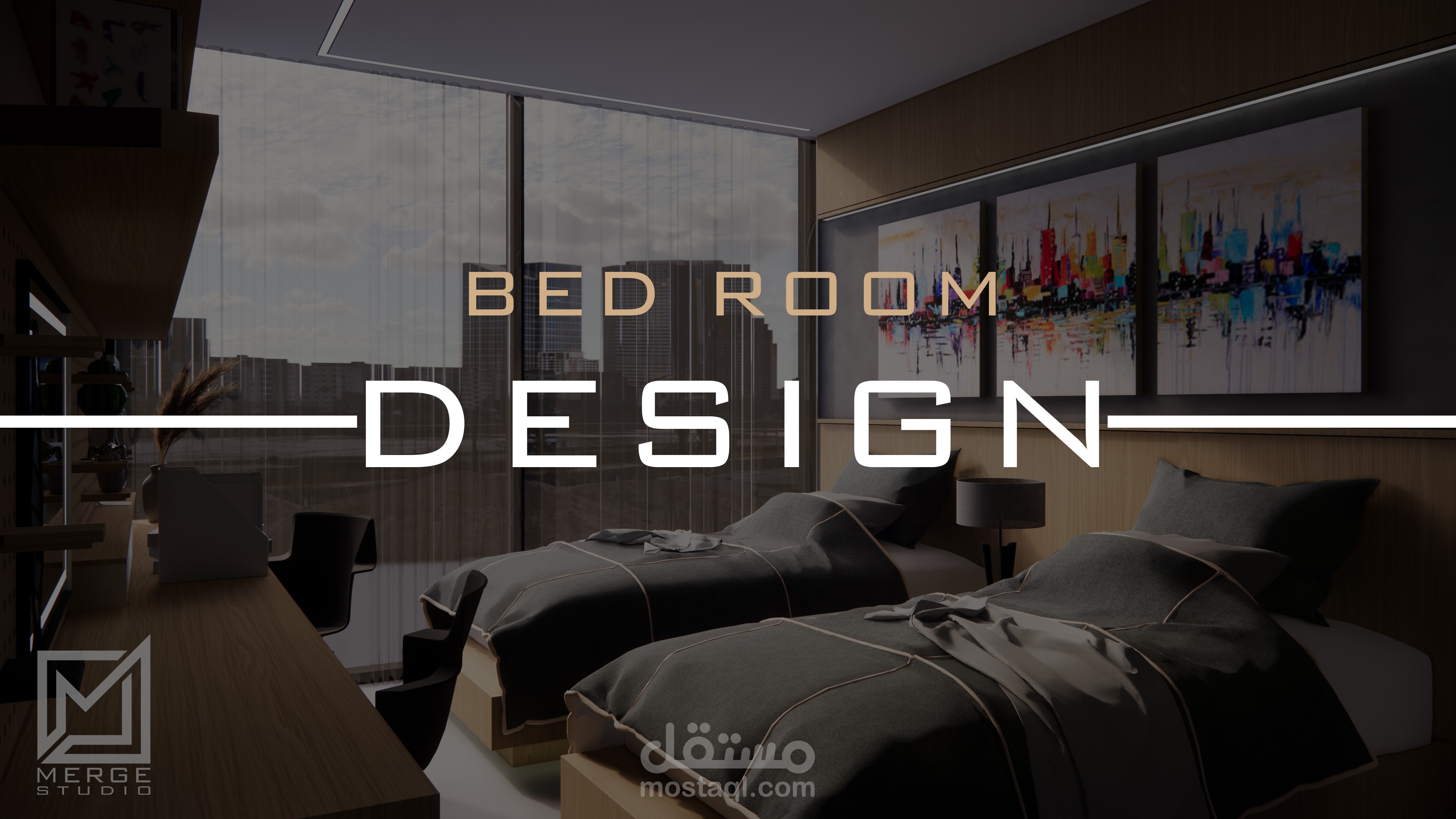 غرفة نوم - Bed room