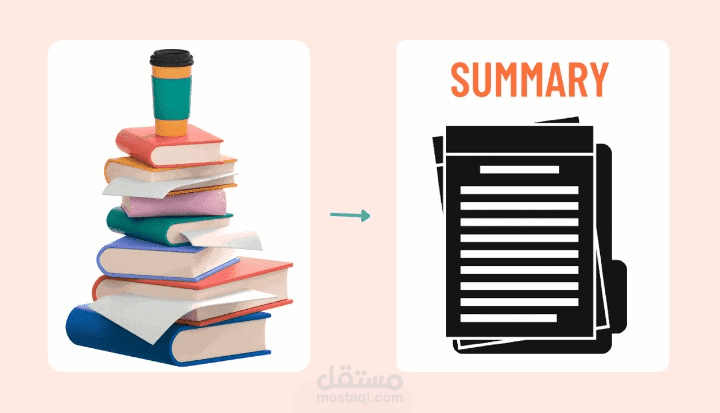 كتابة مقالات حصرية أبحاث تلخيصات عن أى موضوع مقابل 5$