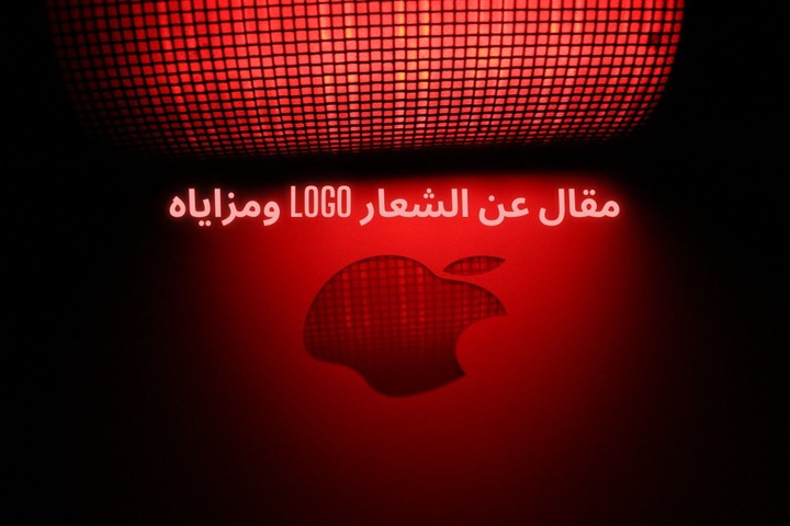 مقال عن الشعار logo