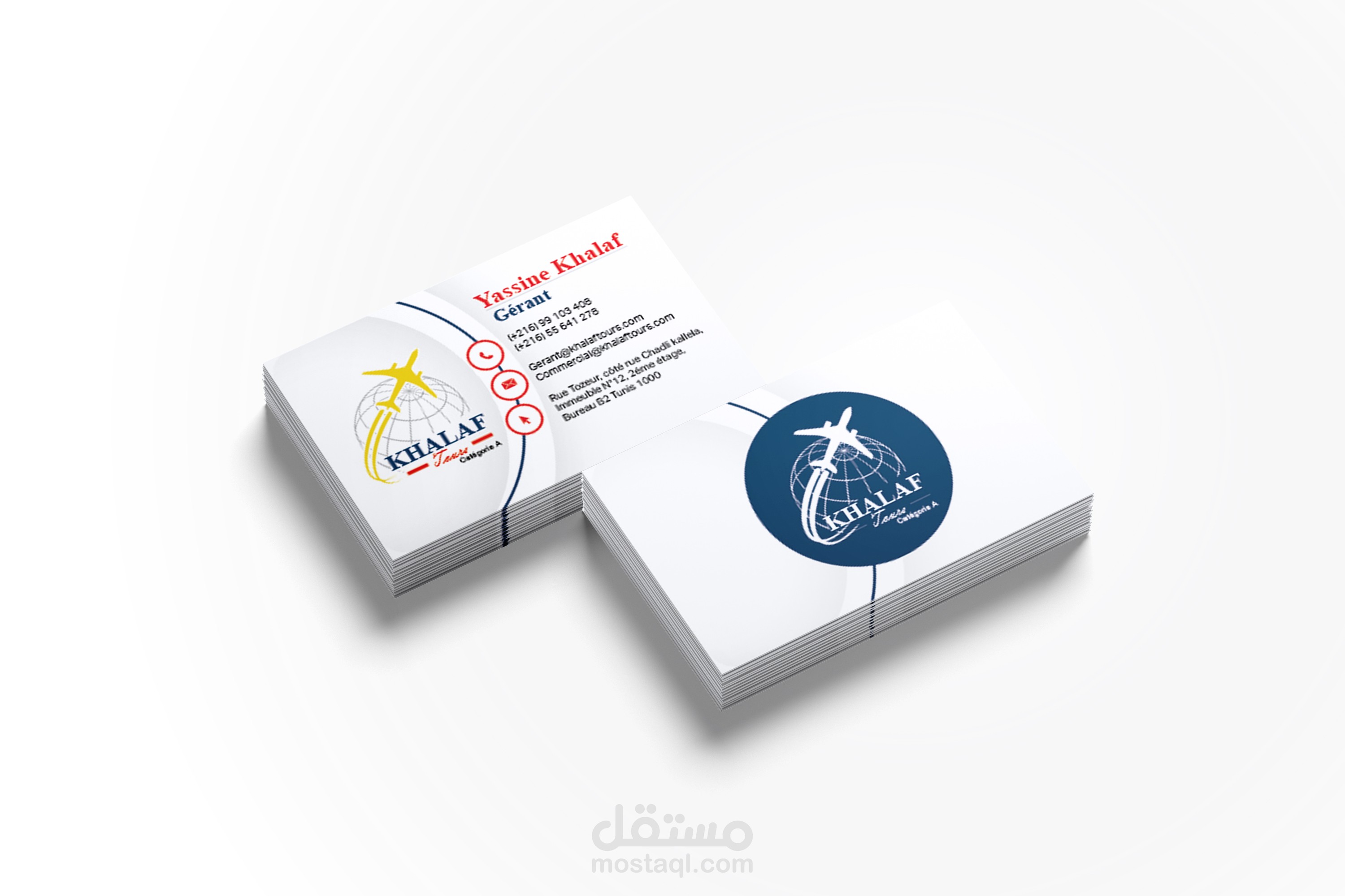 business card for association مستقل
