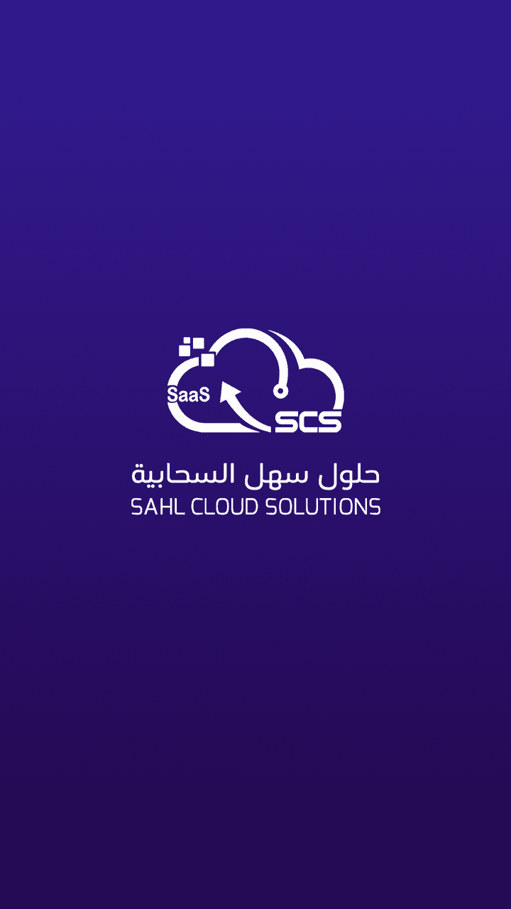 SAHL CLOUD SOLUTIONS