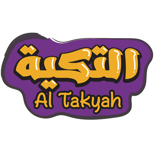 AlTakyah