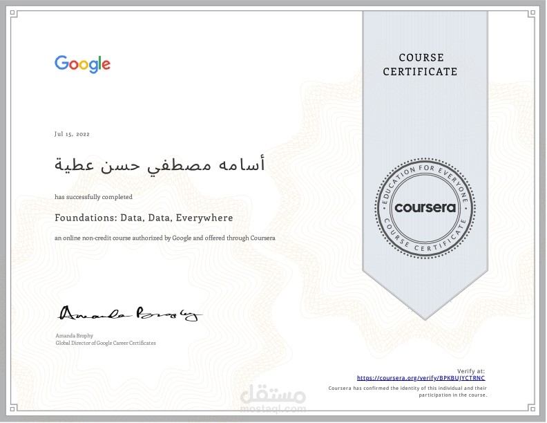 Google Data Analytics Professional Certificate Foundations 001 
