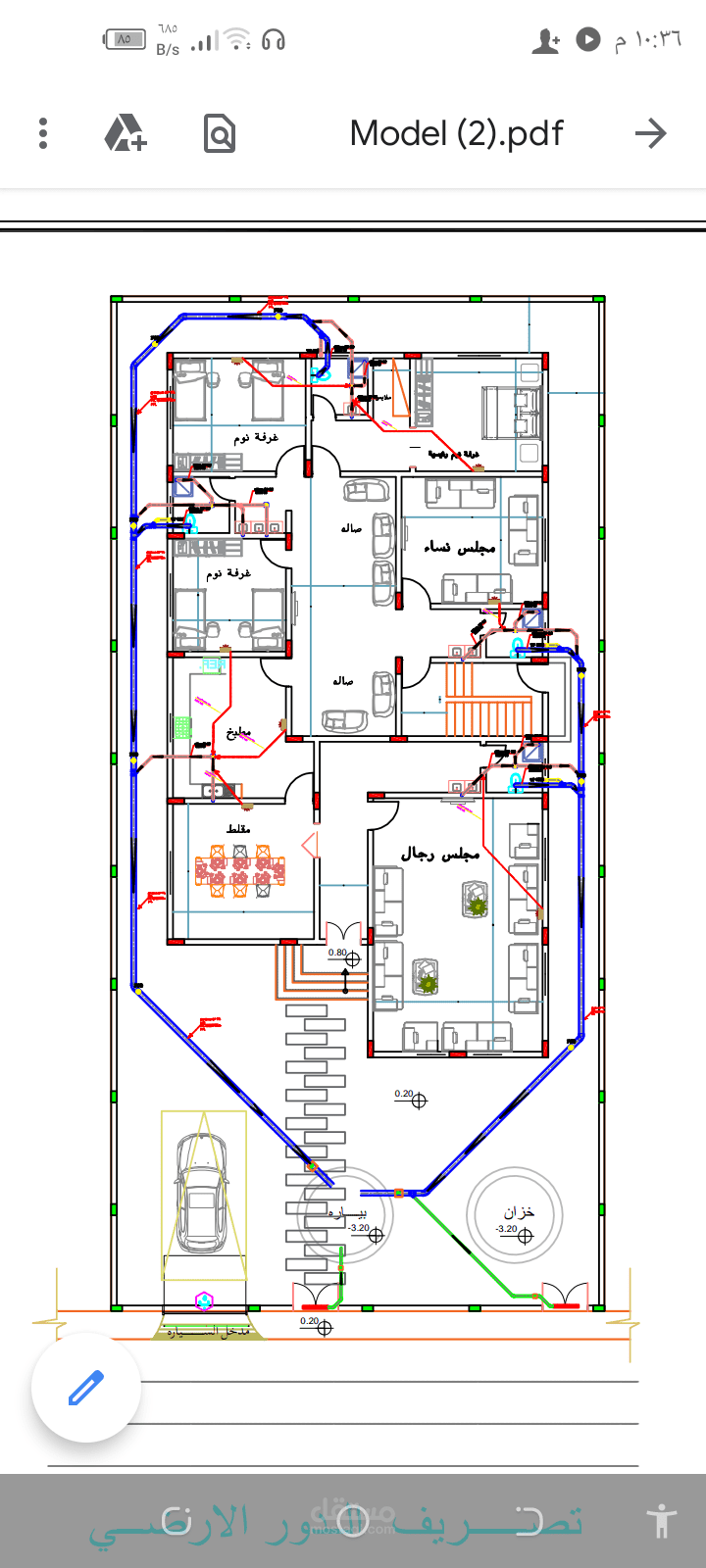 تصميم شبكه المياه والصرف الصحي لفيلاء سكنيه حسب الكود السعودي مستقل