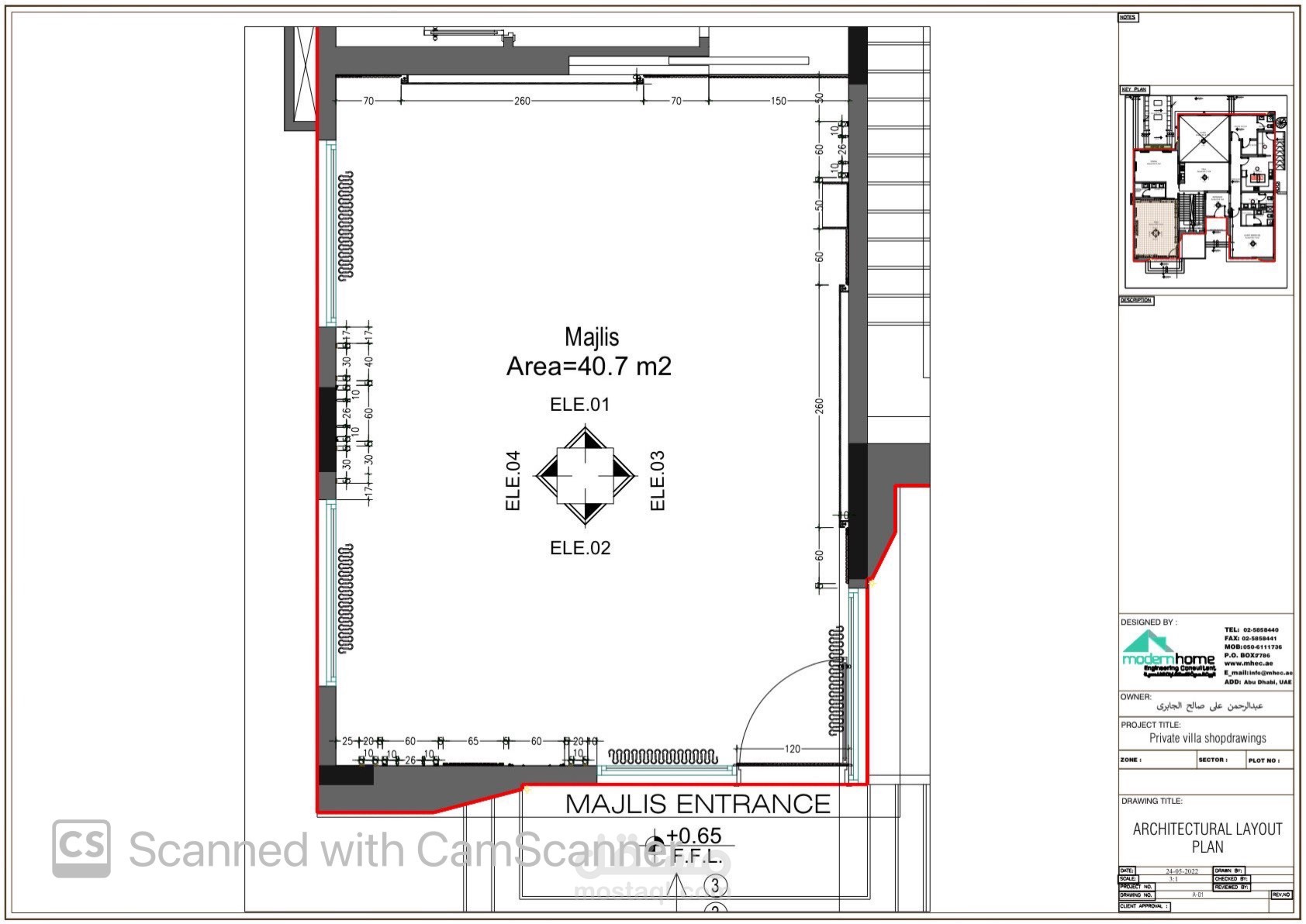 Majlis Shopdrawings