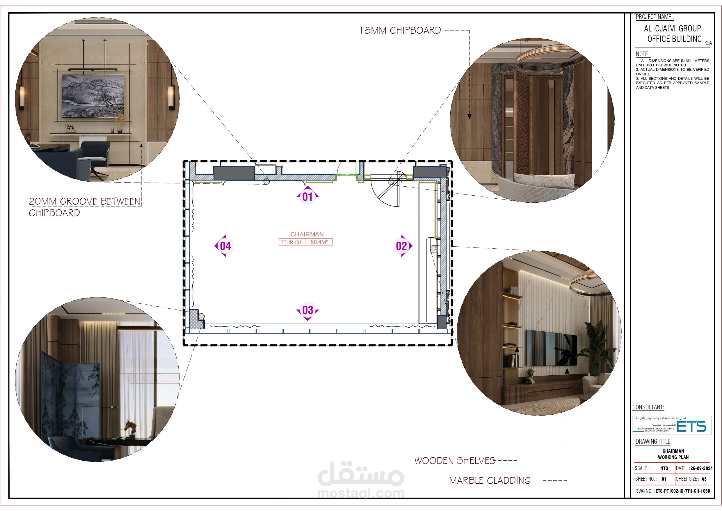 Chairman room Technical drawings