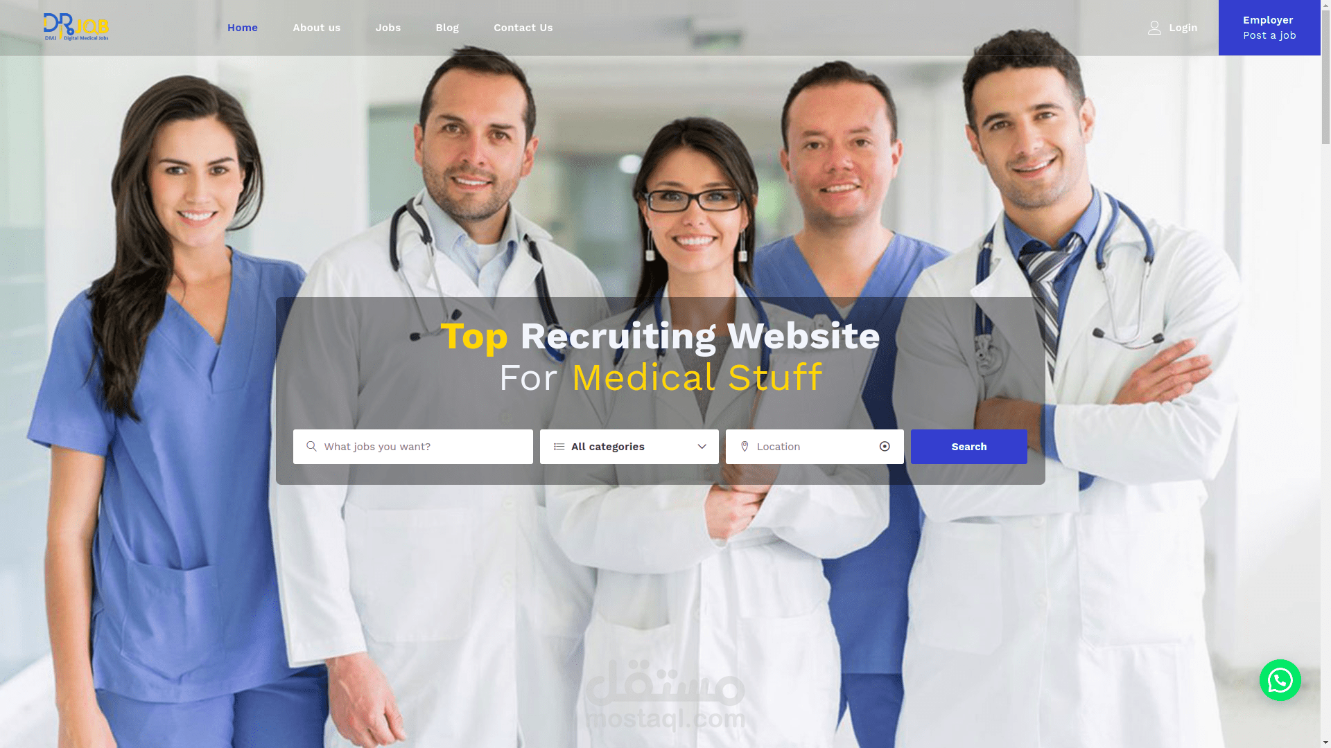 منصة دكتور جوب - DR Job | مستقل