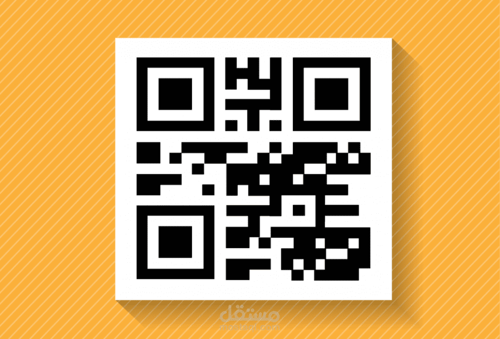 qrcode-generator