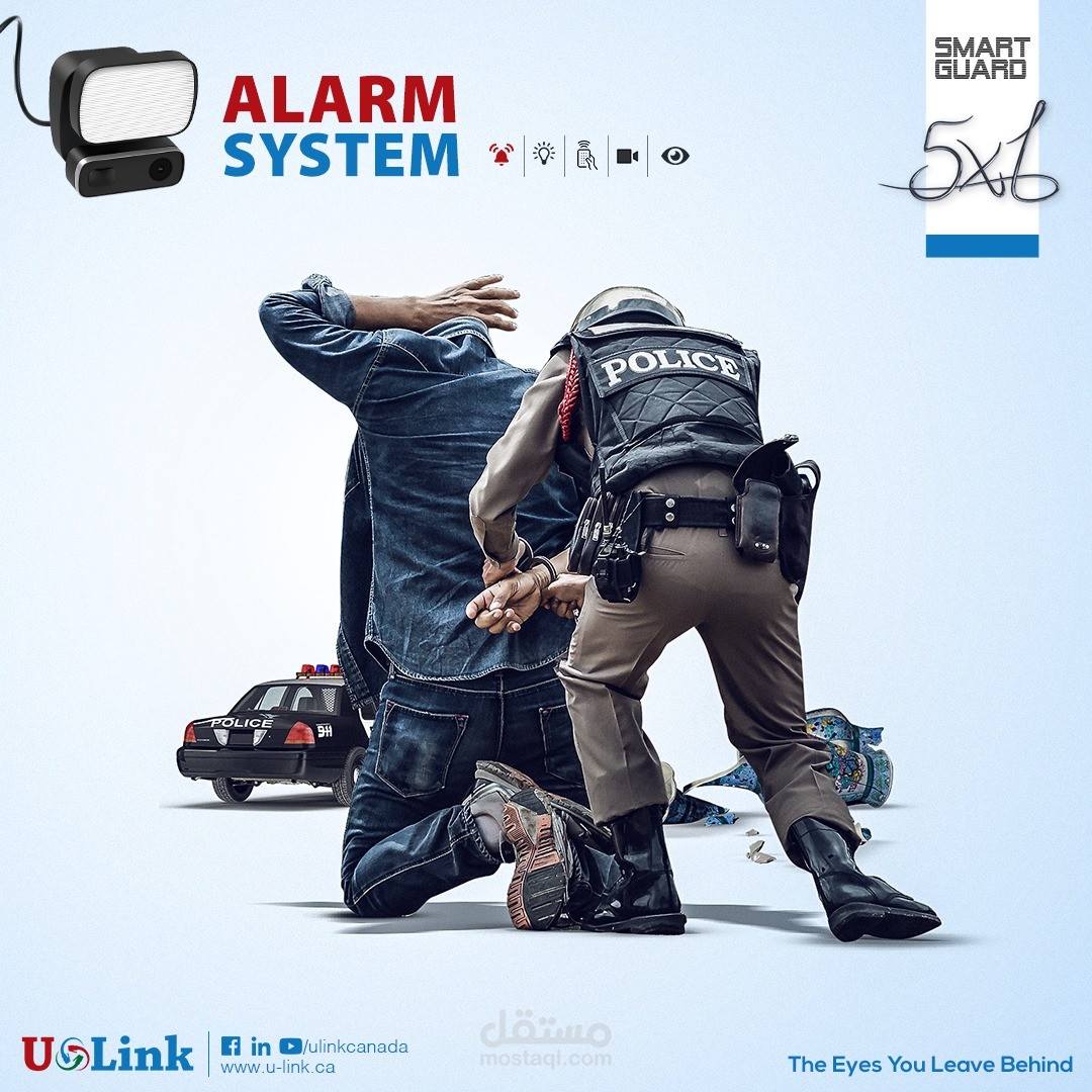 U-Link Canada | مستقل