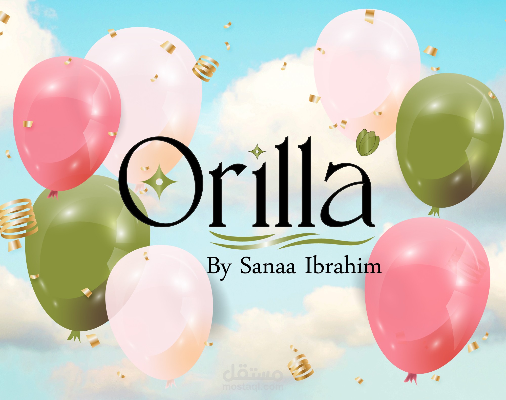 orilla teaser