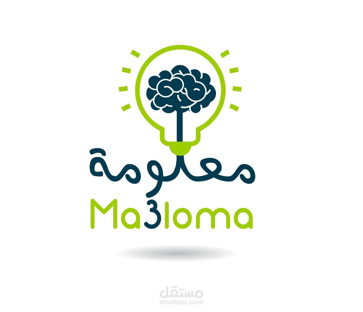 شعار logo