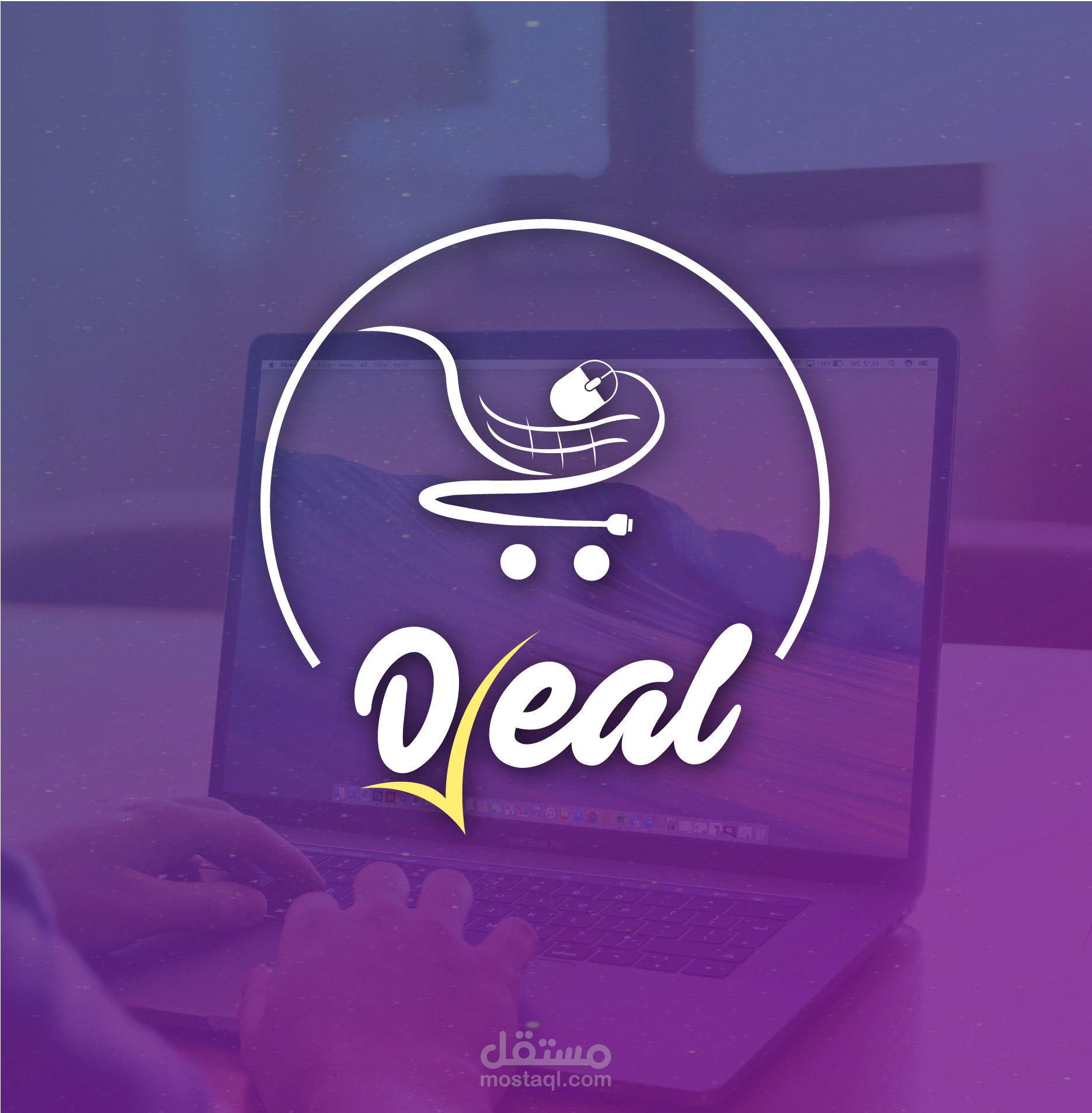 تصميم شعار Deal