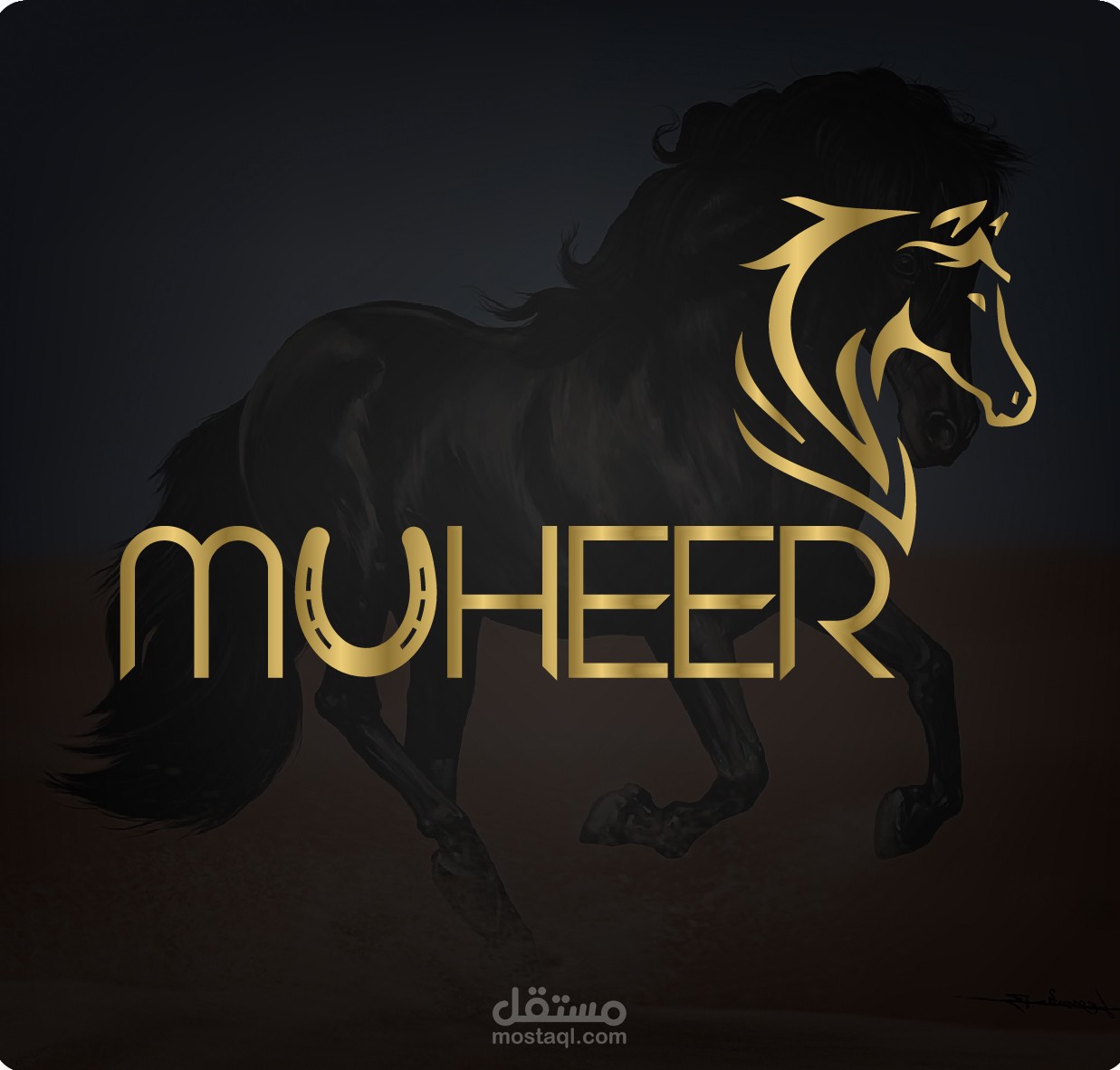 تصميم شعار  muheer