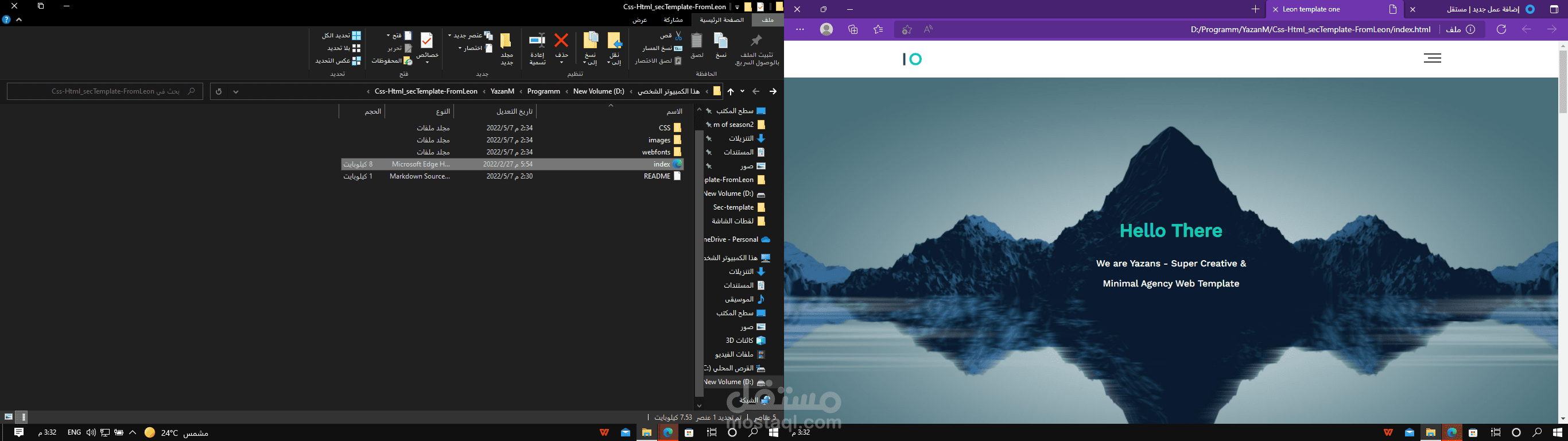 Css_Html(Design)