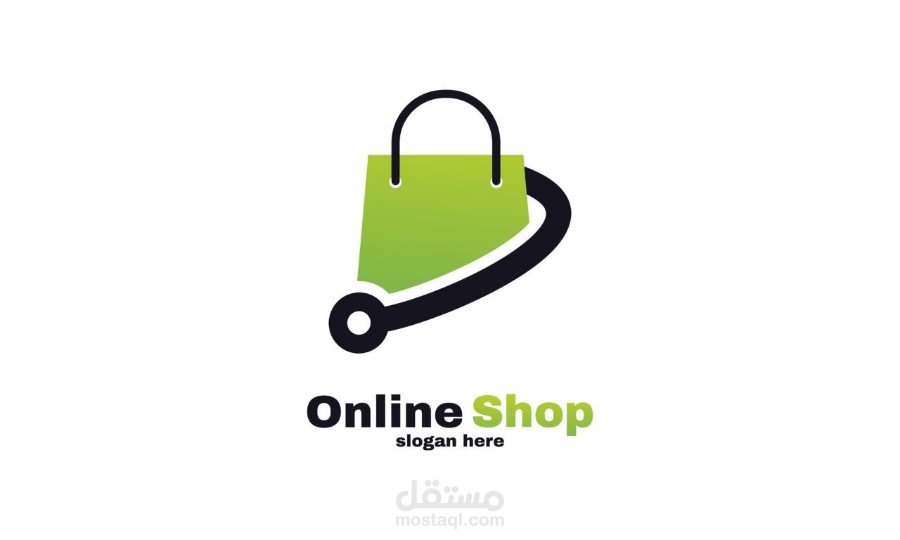 شعارات متجر logo store