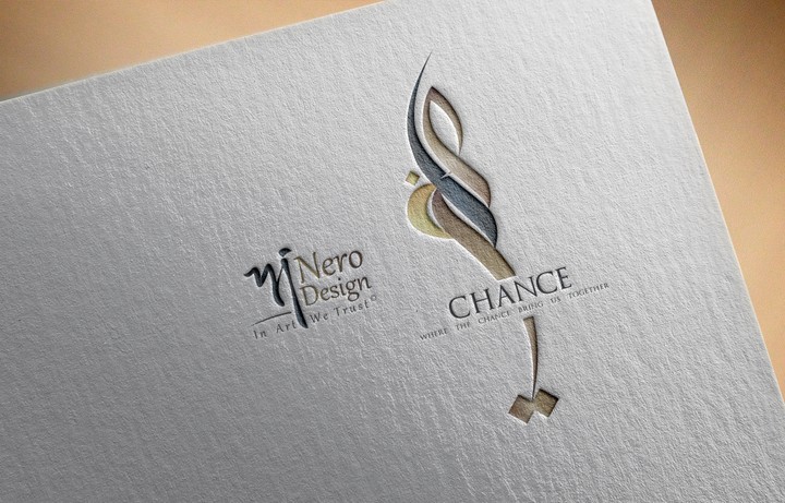 chance (صدفة) logo