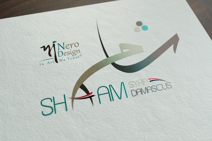 Sham logo