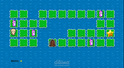 So Long – 2D Game with MiniLibX in C