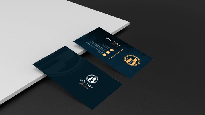 تصميم بطاقات عمل (Business Cards)