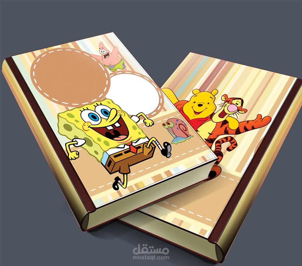 book-covers-sponge