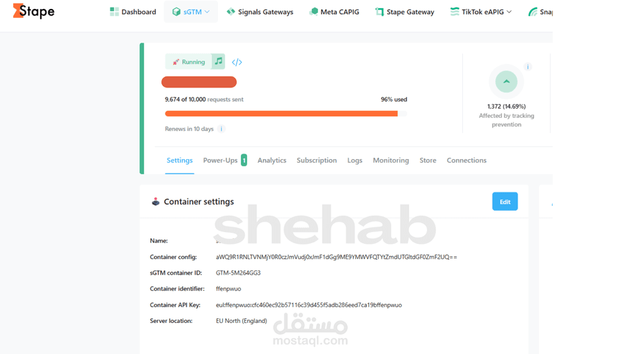عمل تراكينج علي server side tracking