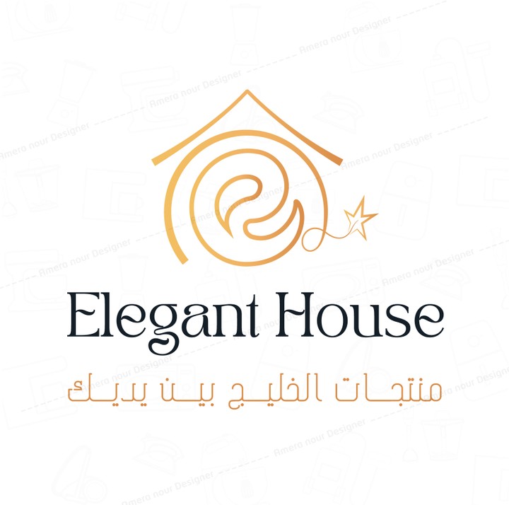 لوجو وهوية بصرية  Elegant House