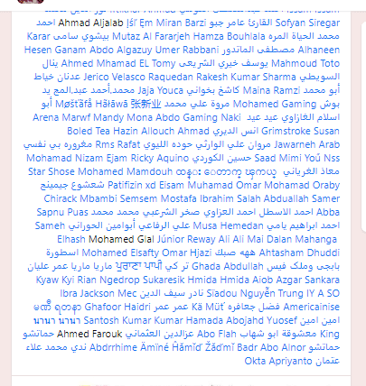 ستصل الي اكبر جمهور متفاعل ونشط لموقعك او قناتك علي اليوتيوب