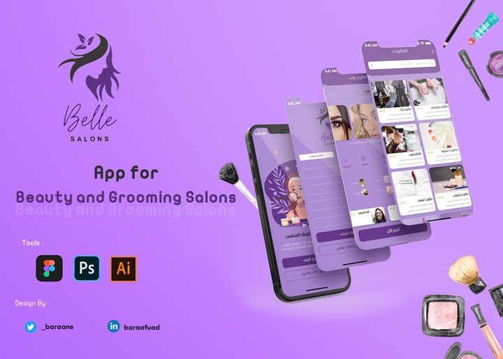 Beauty Salons Mobile Application